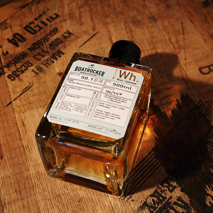 Boatrocker Ramjet Whisky 500ml Bottle